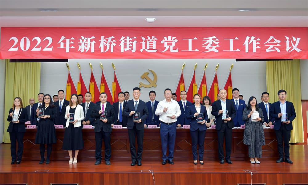 CA88手机客户端(官网)CA888会员登录入口