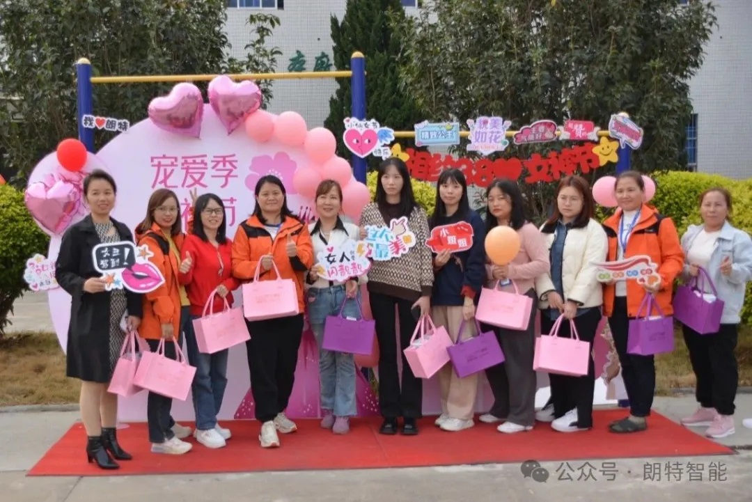 爱心送朱颜——CA88智能进行三八妇女节工会关爱活动