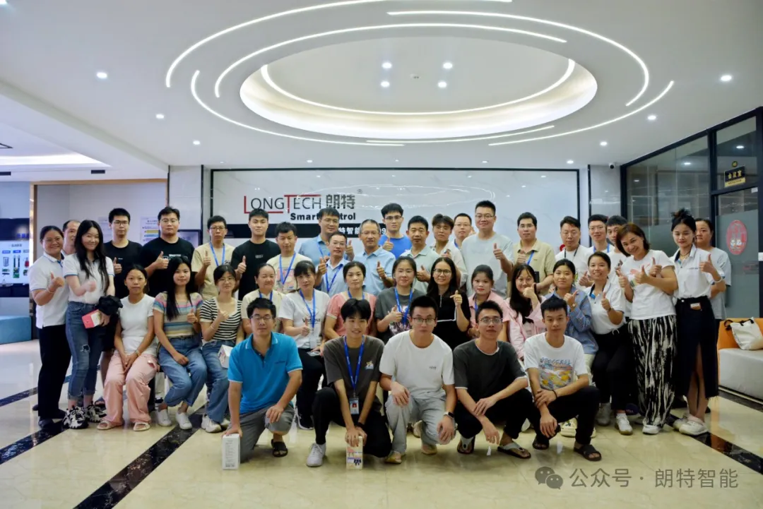 倾听“新”声 共话精益——CA88智能召开了第三季度新员工座谈会