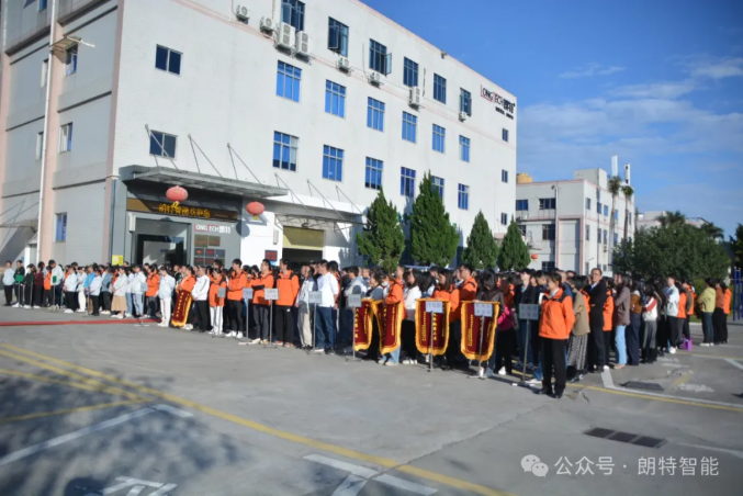 CA88智能：赞美盛会展风采，全员创新启新程