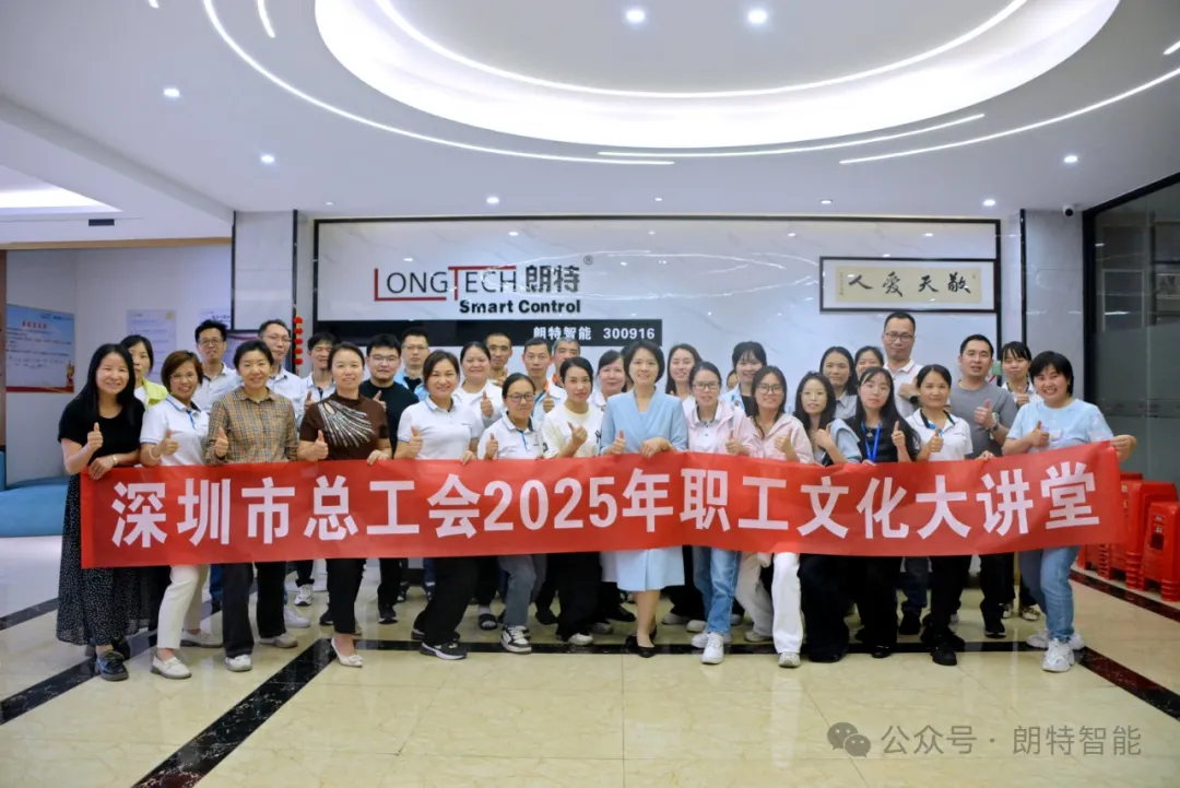 CA88智能进行AI培训，助力员工解锁高效工作新模式